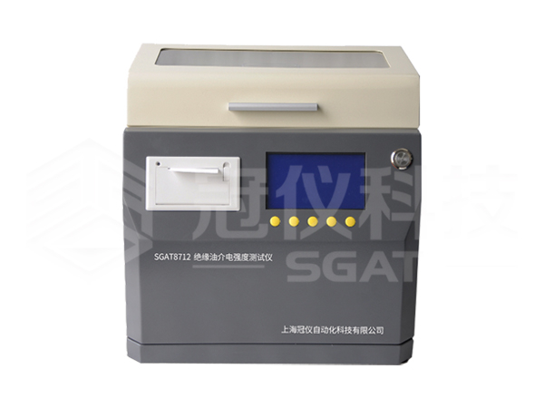 SGAT8712绝缘油介电强度测试仪（锂电）